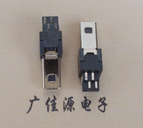 上海迷你USB数据接口 180度 焊线式 Mini 8Pin 公头