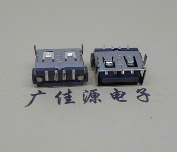 上海USB短体母座.超薄5.9H胶芯.移动电源接口
