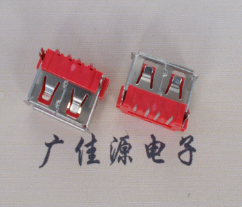 上海USB 短体10.0 母座 卧式 后两脚 卷边 红色胶芯