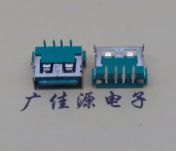 上海USB2.0接口|AF90度母座|卧插直口|绿色胶芯