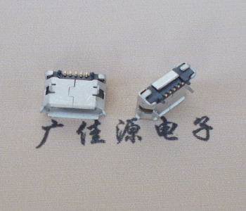 上海Micro USB 5pin接口 固定脚距6.4插板有柱卷边