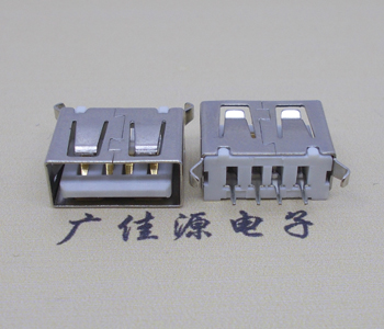 上海USB 立式 180度 短体10.5弯脚 连接器 插座