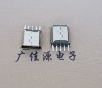 上海Micro USB接口 母座B型5p引脚焊线无后背