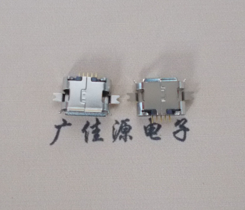 上海Micro usb 插座 沉板0.7贴片 有卷边 无柱雾镍