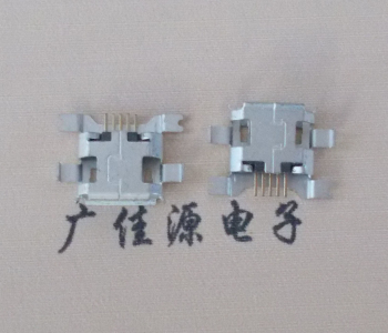 上海MICRO USB 5P母座沉板安卓接口