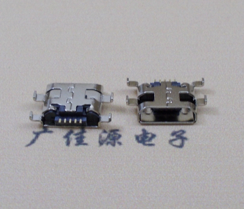 上海MICRO USB 沉板母座 四脚插 镀雾镍 直边斜口定义