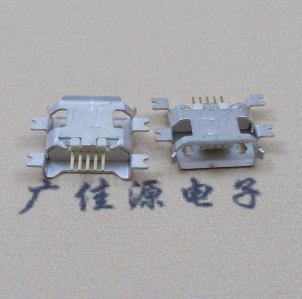 上海MICRO USB5pin接口 四脚贴片沉板母座 翻边白胶芯