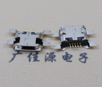 上海镀镍Micro USB 插座四脚贴 直边沉板1.6MM尺寸结构