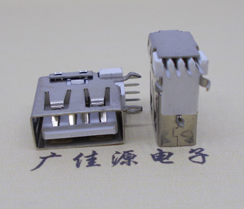 上海USBAF侧立插口 USB14MM直边母座弯脚o型