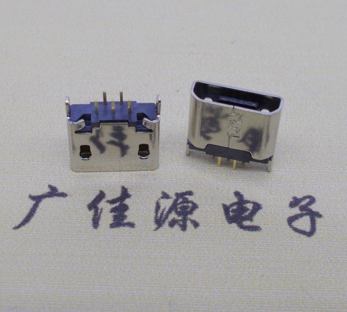 上海micro usb 5p母座 立插直口 高度6.0mm尺寸