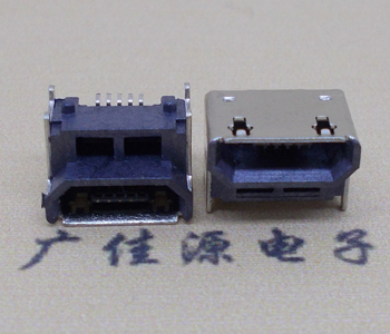上海micro usb5p加高型 特殊垫高5.17接口定义