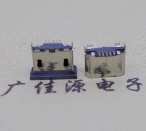 上海micro usb 5p立贴母座 立式无柱直边H5.0高