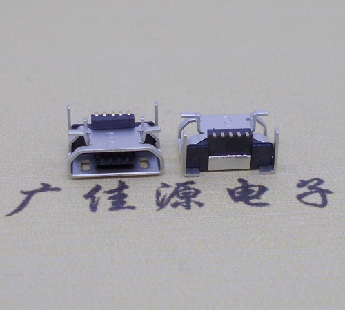 上海Micro USB 5S B Type -垫高0.9前贴后插