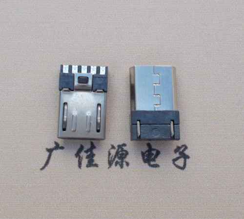 上海Micro USB 公头焊线短体10.5mm胶芯3.0前五后五