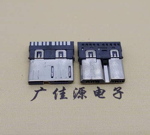 上海micro 3.0焊线公头 双插头接口定义