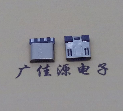 上海Micro USB焊线公头前五后四7.5MM超短尺寸