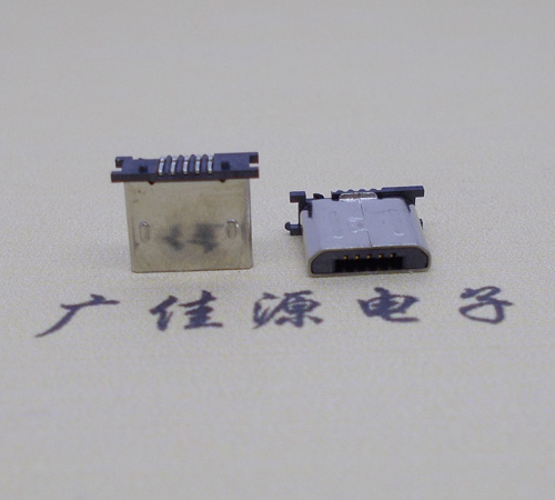 上海MICRO USB 5P公头短体5.6mm立贴带柱无卡勾