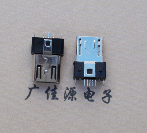 上海MICRO USB 5P公头B型SMT贴板带柱