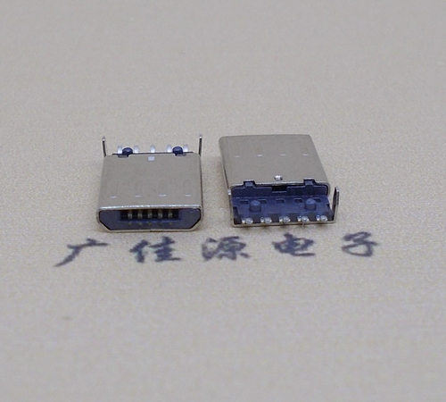 上海迈克-麦克-micro usb 接口沉板1.15mm公头