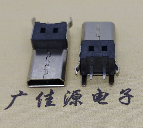 上海Micro usb母座 加长14mm2P充电安卓接口