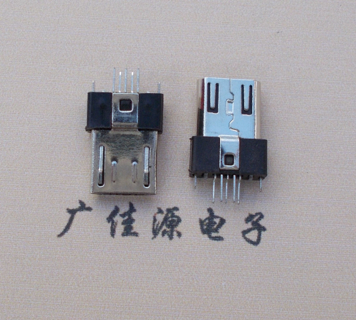 上海MICRO USB2.0插头.带卡勾-无卡勾夹板公头