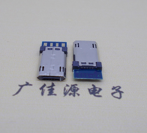 上海迈克micro usb 正反插公头带PCB板四个焊点