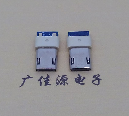 上海Micro usb公头双面插 包胶 前五后二 2/3短路