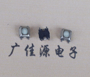 上海贴片轻触开关3x3x1.5蓝牙耳机微型白色按键开关