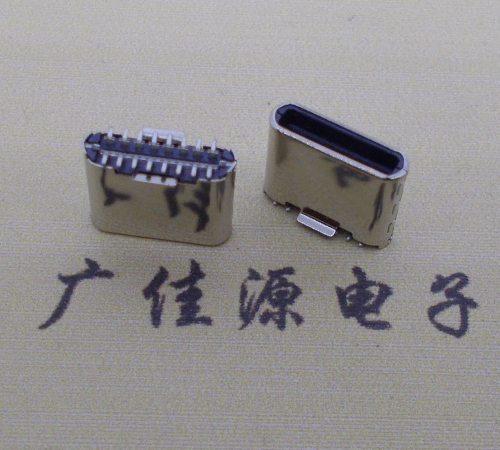 上海立贴type-c16p公头长7.2mm  直立式贴板type-c公头连接器