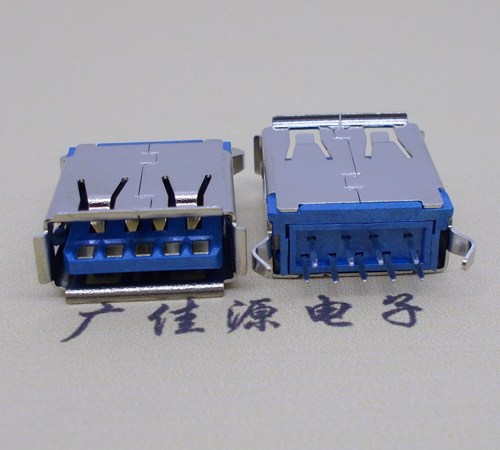上海USB 3.0接口.AF立式直插 弯脚插板,蓝胶芯翻边