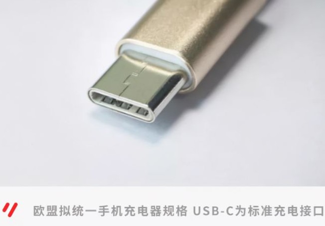 网友将一台iPhoneX改成了上海type-c接口