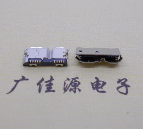 上海micro usb 3.0母座双接口10pin卷边两个固定脚 