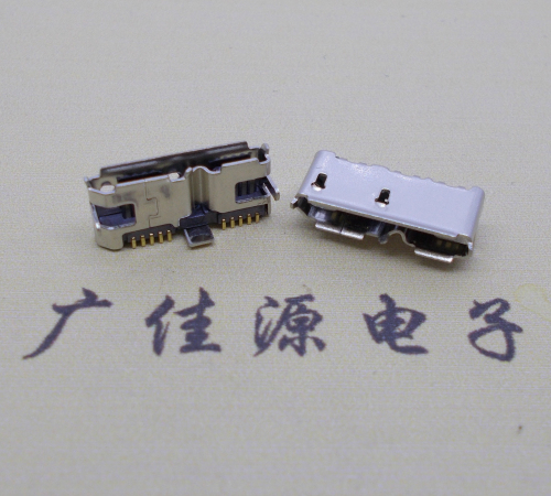 上海 双接口micro usb3.0母座有卷边10pin三个固定脚插板