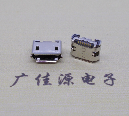 上海 micro 7pin母座带卷边四脚插板SMT