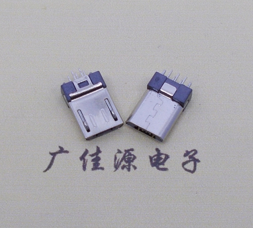 上海短体迈克micro公头连接器夹板0.8有卡勾带地脚