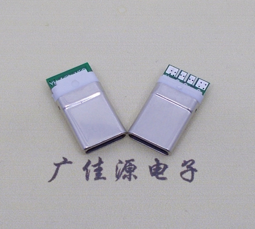 上海 type c12p拉伸包胶公头插针式夹板带4个焊点L=15.5mm