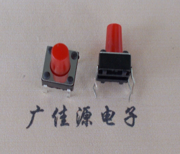 上海环保耐高温开关6x6x9个高280克力进口弹片红按键开关