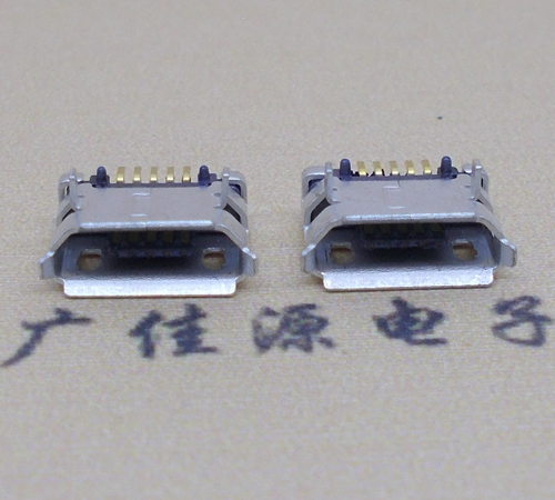 上海高品质Micro USB 5P B型口母座,5.9间距前插/后贴端SMT
