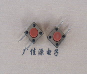 上海原装进口质量6*6*6侧插两脚轻触开关红色按钮塑胶头