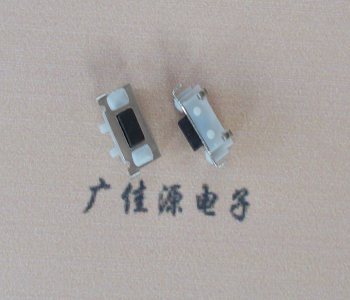 上海TVBM02贴片式圆角轻触开关2.5x7.0按键开关