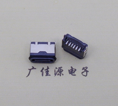 上海type c6p防水母座立式贴板SMT贴片