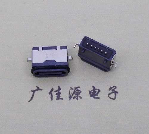 上海沉板防水type c6p母座卧式两脚插板沉板1.2mm/1.6mm/2.0mm