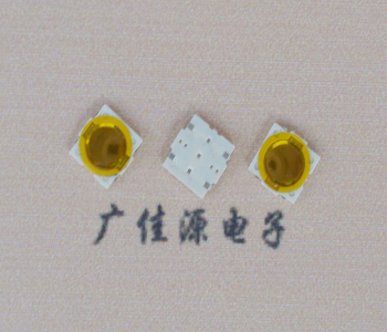 上海超薄锅仔片开关4.5X4.5X0.5轻触贴片开关