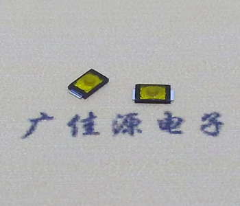 上海小微型触模按键 2*3*0.6超薄贴模开关编带盘装