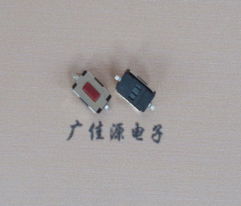 上海两脚贴片按键开关3.5X6.1X2.5轻触开关红色按钮