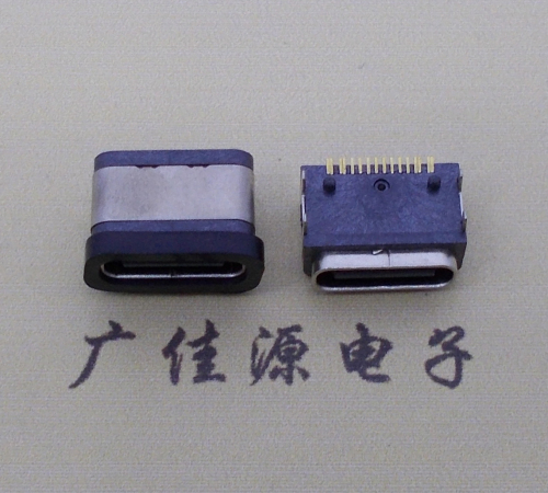 上海type-c16p接口 板端卧式母座 IPX6防水等级 A5大电流