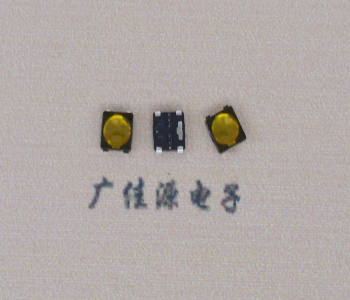 上海轻触开关3.7*3.7*0.35薄膜贴片小型蓝牙耳机按键开关