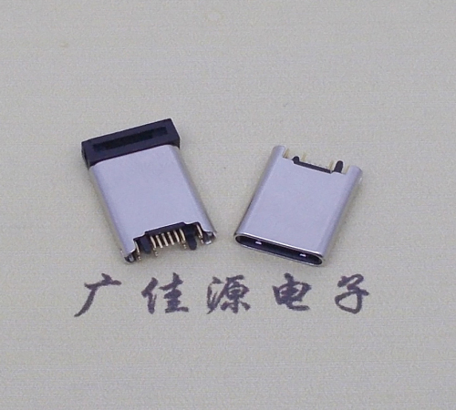 上海type c12p公头夹板0.7mm外壳拉伸设计薄款电流快充数据快速传输