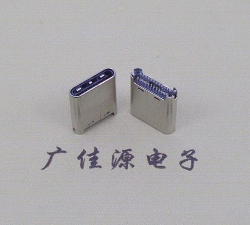 上海TYPE-C公头24P夹0.7mm厚度PCB板 外壳铆压和拉伸两种款式 可高数据传输和快速充电音频等功能